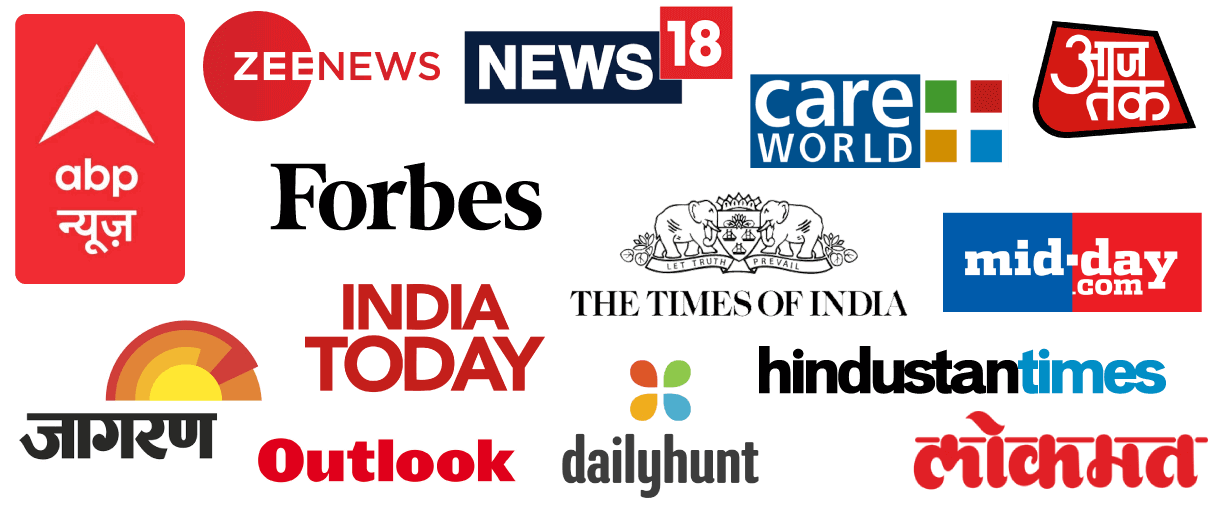 Interviewed & Recognized by